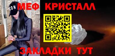 a pvp Апшеронск