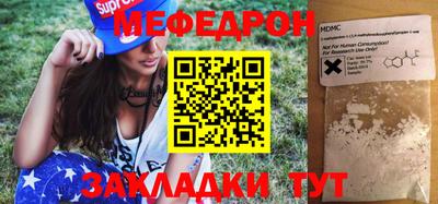 дживик Апрелевка