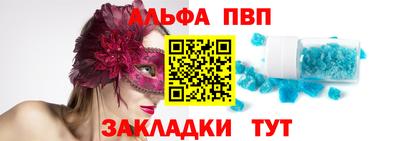 дживик Апрелевка