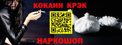 дживик Апрелевка