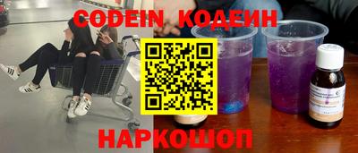 дживик Апрелевка