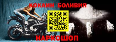 a pvp Апшеронск