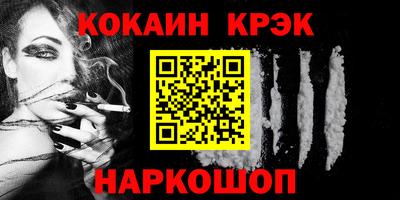 амфетамин Аргун