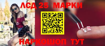 амфетамин Аргун