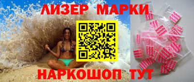 амфетамин Аргун