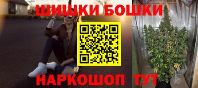 a pvp Апшеронск