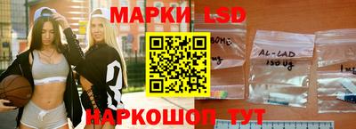 дживик Апрелевка
