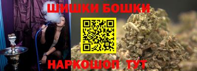 амфетамин Аргун