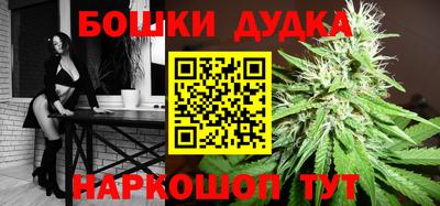 дживик Апрелевка