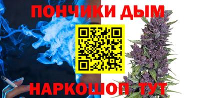 a pvp Апшеронск