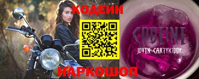 a pvp Апшеронск