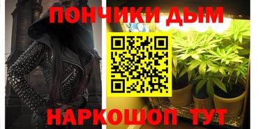 a pvp Апшеронск