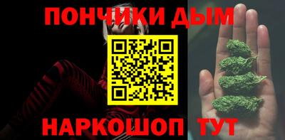 дживик Апрелевка
