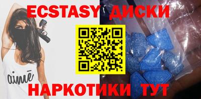 дживик Апрелевка