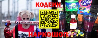 a pvp Апшеронск