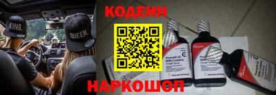 амфетамин Аргун