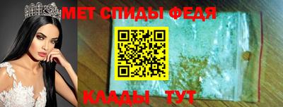 дживик Апрелевка