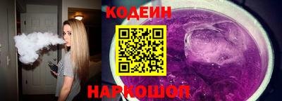mdpv Заводоуковск