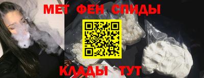 a pvp Апшеронск
