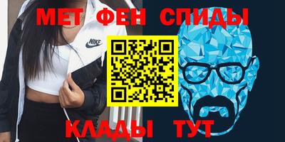 дживик Апрелевка