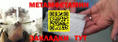 a pvp Апшеронск