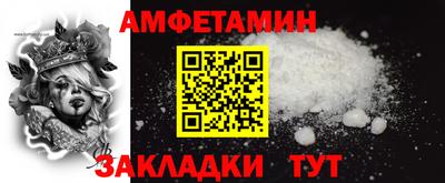a pvp Апшеронск
