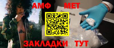 a pvp Апшеронск