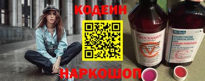 a pvp Апшеронск