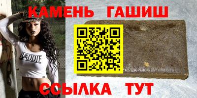 дживик Апрелевка