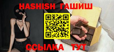 амфетамин Аргун