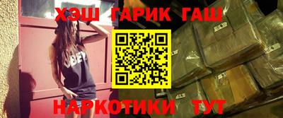 дживик Апрелевка