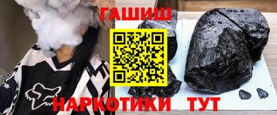 a pvp Апшеронск