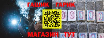 a pvp Апшеронск