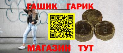 дживик Апрелевка