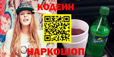 a pvp Апшеронск