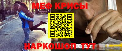 дживик Апрелевка